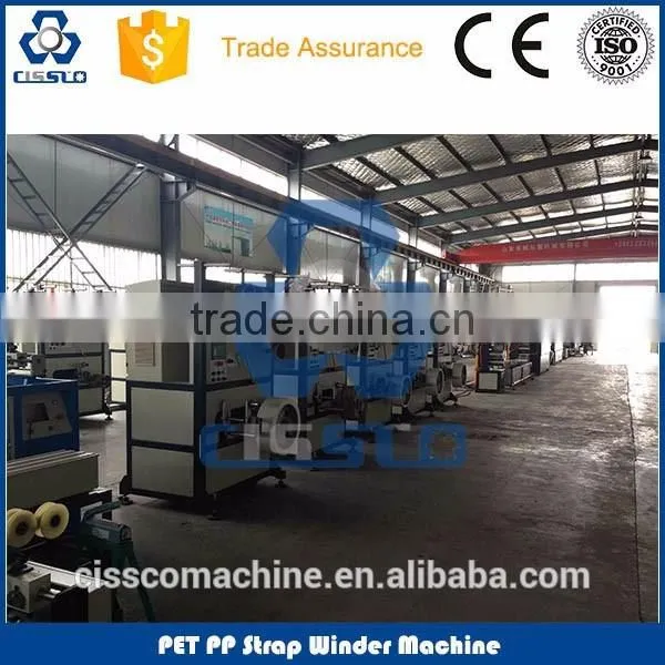 High Efficiency PET Packing Strap Making Machine photo-3