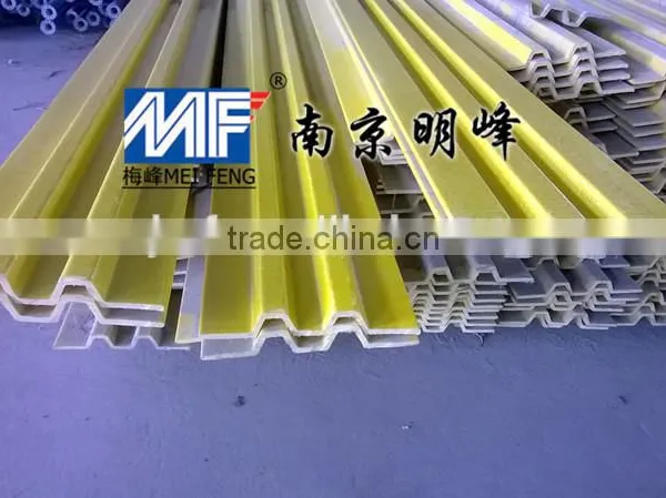 MF0001 Best Quality FRP Fiberglass Pultrusion Profiles for Sale photo-5