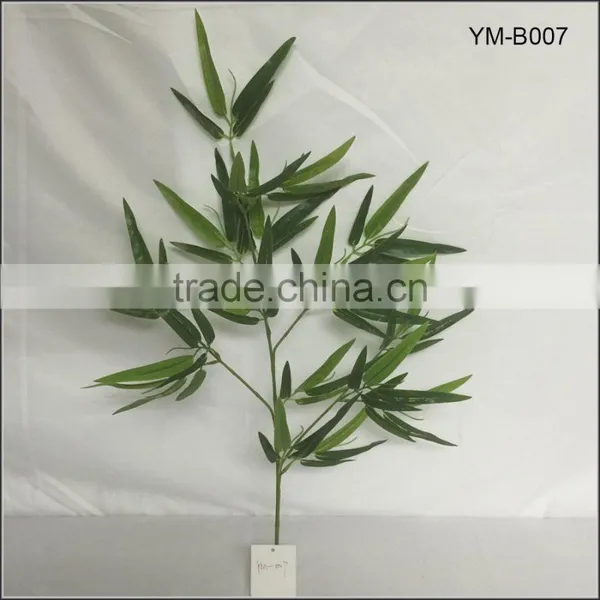 Imitation Bamboo Branches and Leaves photo-2