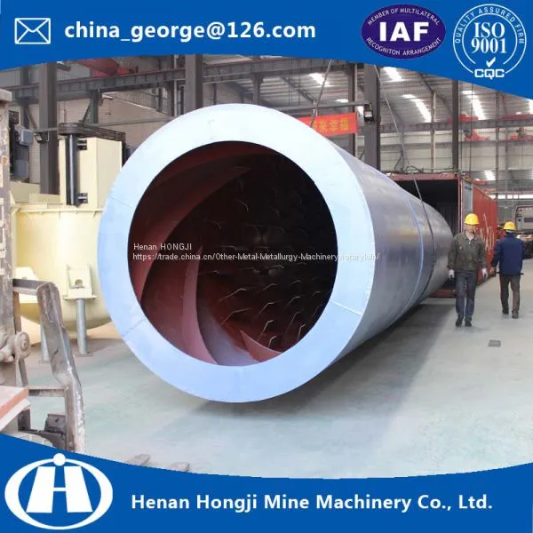 Best Performance Coal Slime Rotary Dryer photo-1