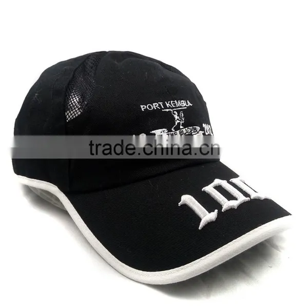 2016 Club Sports Cap With Mesh Panels photo-4
