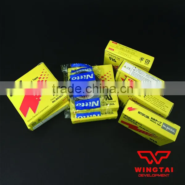 Nitto Nitoflon 903UL T0.08mm*W19mm*L10m photo-5