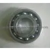 FAG Deep Groove Ball Bearing 16004