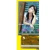 TS7024C 2.4 Inch TFT Lcd