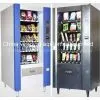 Nonrefrigerating Snack and Drink Vending Machine (KDS-002)