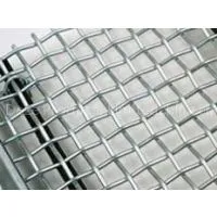Stainless Steel Crimped Wire Mesh