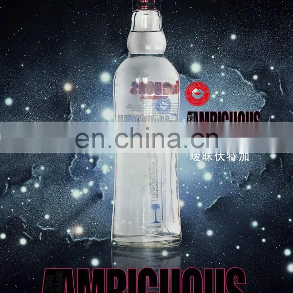 Bottle Packaging and Vodka Type Vodka photo-2