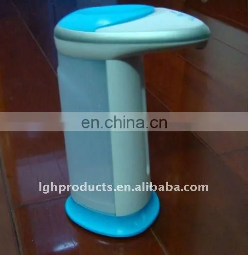 Infrared Soap Dispenser