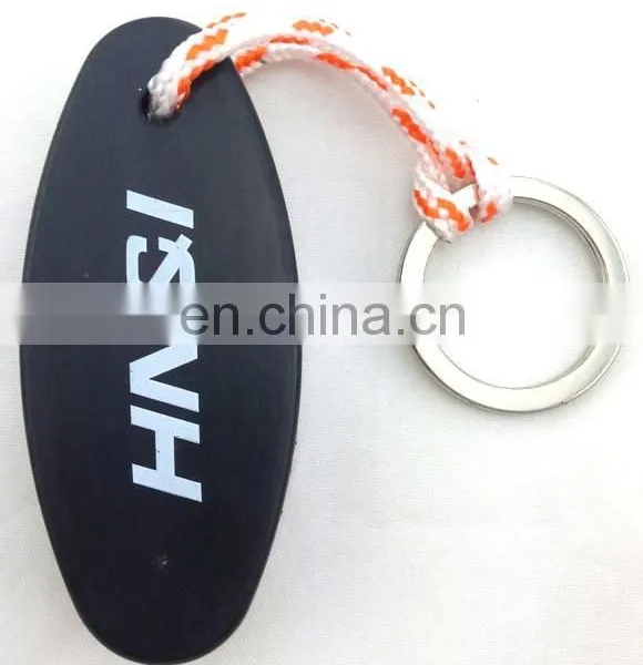 Floating PU Keychain photo-6