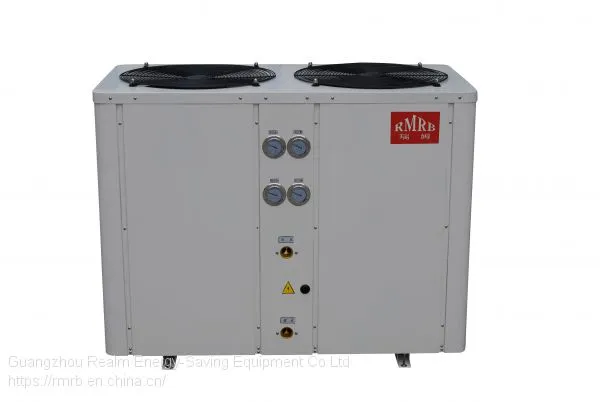 380v Factory Cheap Price Heat Pump Energy Efficiency Industrial Water Cooling Chiller 44kw