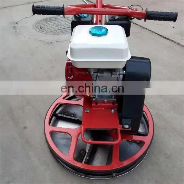 600mm 24 Inches Concrete Finishing Equipment Concrete Surface Finisher Trowel Machine NM-S60 photo-6