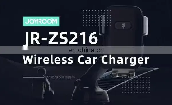 OEM 15W Бесконтактный автомобильный зарядное устройство сверхбыстрой зарядки для телефона с автоматическим захватом и ИК-датчиком для Android-смартфонов