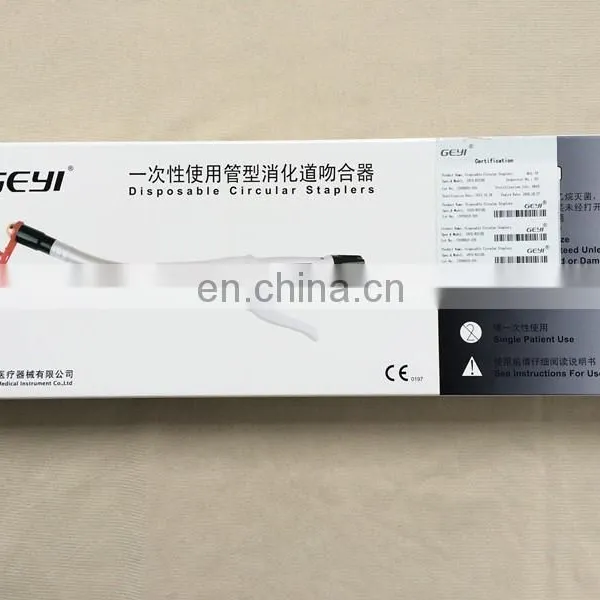 Disposable Circular Stapler,medical Skin Staple Remover, Surgical Stapler photo-3