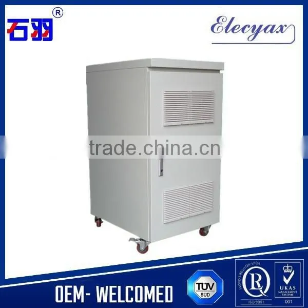 Galvanized Sheet Indoor Communication Box With Axial Fan SK-235M
