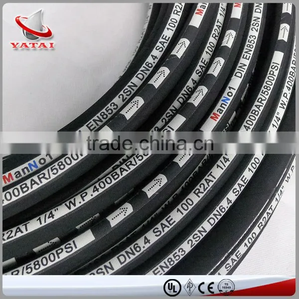 Low Pressure High Flexible Fiber Rubber Hose Heat Resistant photo-2