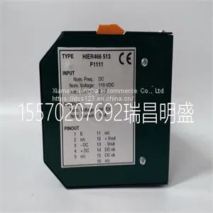 Module Spare Parts T1023-07C HIER466513P111