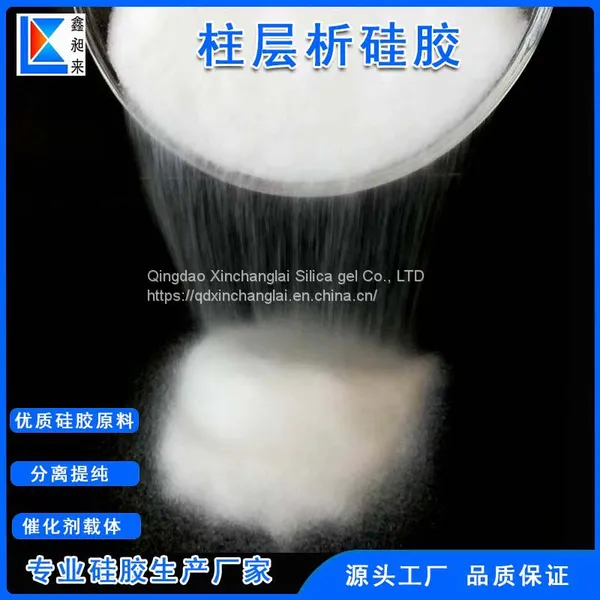 Separation and Purification of Silica Gel by Column Chromatography of 70-230 Mesh photo-2