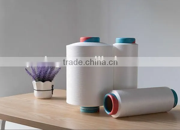 Air Covered Yarn/single Covered Yarn /double Covered Yarn/nylon Yarn photo-2