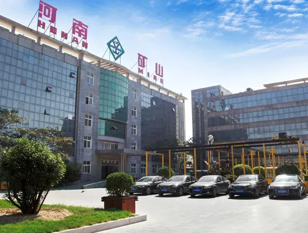 Henan Mine Crane Co.,Ltd. company overview - view 3