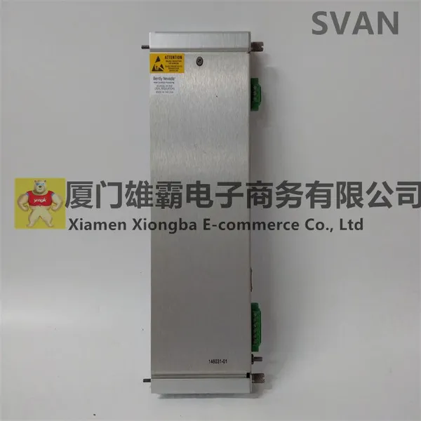3500/70M BENTLY Module for Device Monitoring photo-5
