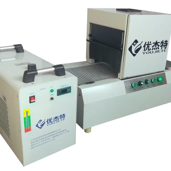 Youjiete Desktop UV LED Curing Tunnel Furnace, Conveyor Type LED UV Curing Machine for UV Adhesive, Ink, Coating Drying