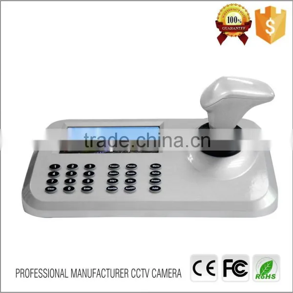 High Speed Dome Camera 3D Joystick Keyboard for ip Speed Dome Camera With 5inch HD LCD Display Quality Choice photo-3