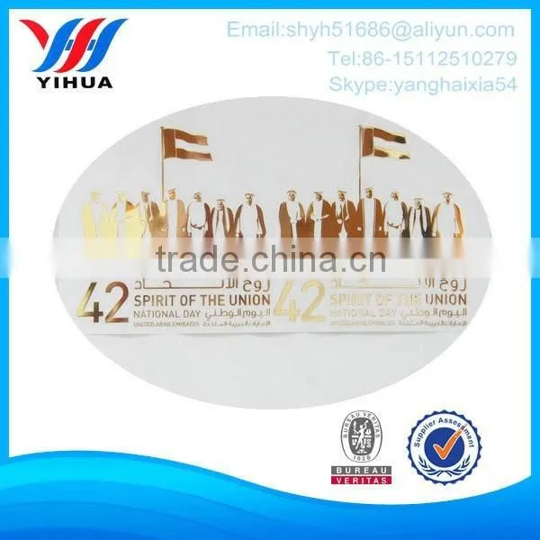0.5mm Thickness Electroform Metal Sticker Made In China photo-3