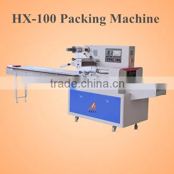 Automatic Packing Machine Food Packaging Machine Wrapping Machine Quality Choice