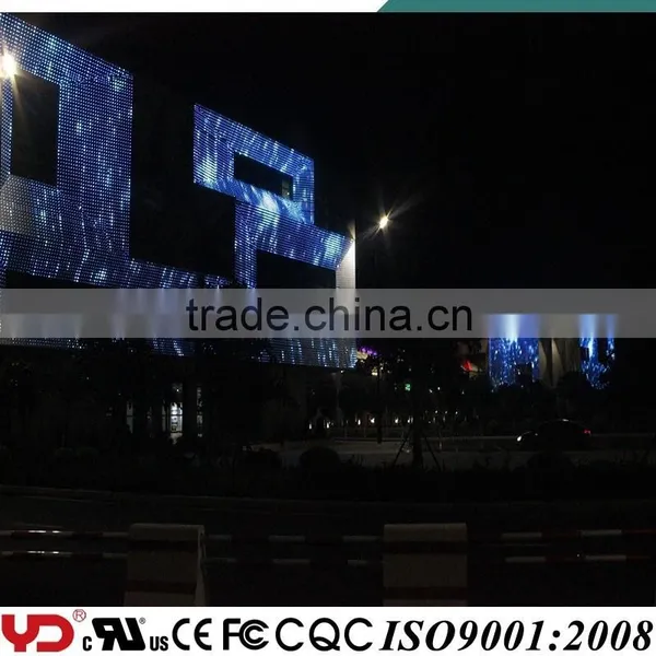 Waterproof CE FCC CQC UL Certificated Outdoor Full Color Led Wall Light photo-3