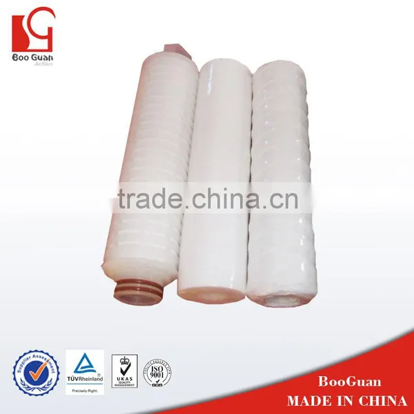 Inline Omnipure Water Mud Water Purifier Filter