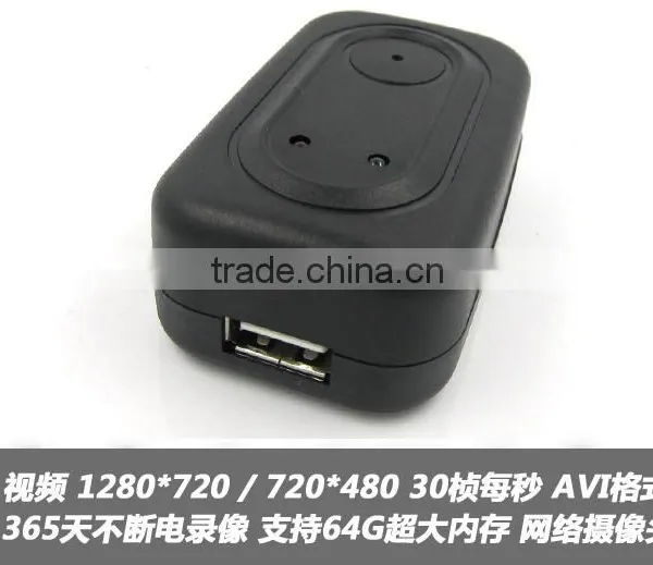 Hot-selling Multifunctional Plug Hidden Camera New Model Cctv Camera photo-4
