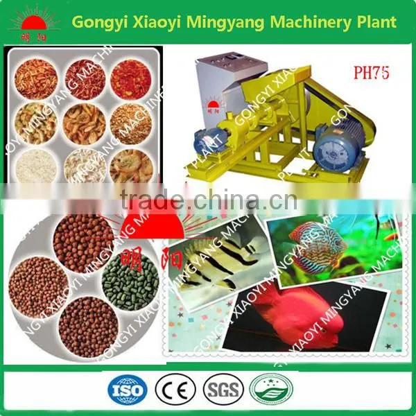 High Quality 300kg per Hour Yield Animal Feed Pellet Machine photo-3