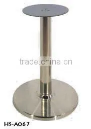 HS-A067 Round Table Base Chrome Metal Gold Plating Machine Base for Marble Table Outdoor Furniture photo-3