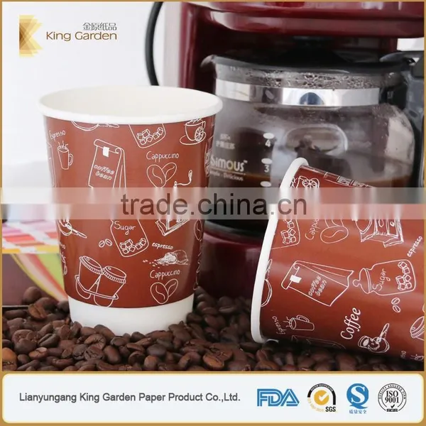 Custom Printed Disposable Single Wall Paper Coffee Cups With Lids photo-6