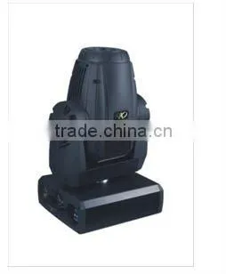HMI 575W Moving Head Light wash light OAO Lighting