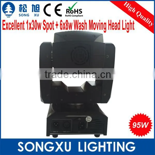 Wash Moving Head Light, 30W Spot With 6x8w LED Wash Moving Head, DJ Disco Led Wash Stage Light photo-4