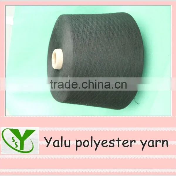 NE 30S/1 100% Polyester Color Yarn for Weaving and Knittng photo-6