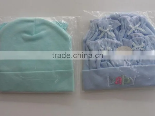 BC1096 0-1years Cotton Baby Cover photo-5