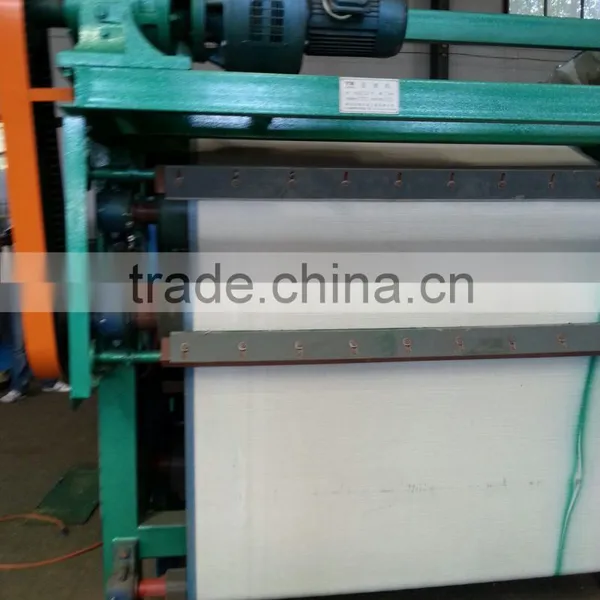 Automatic Sludge Dewatering Machine