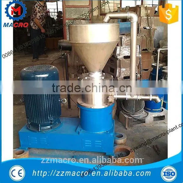 MC-110 Peanut Jam Making Machine Price photo-4