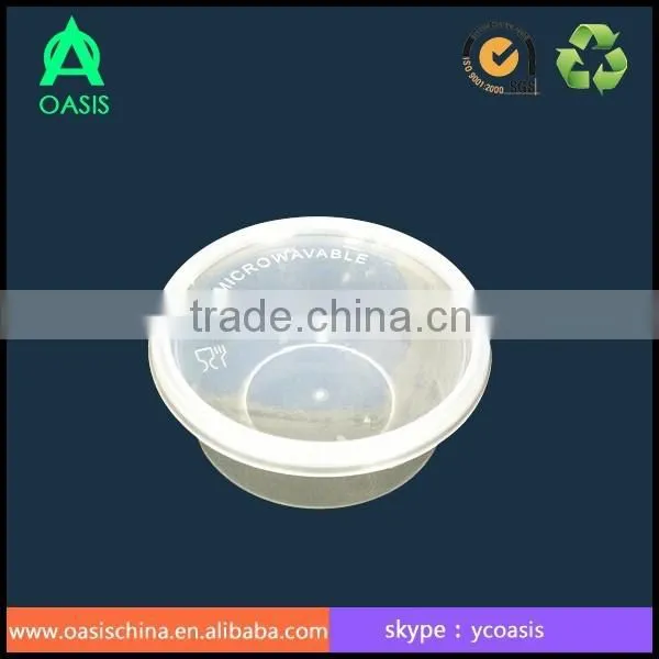 Disposable Plastic Sauce Containers 60ml 2oz (FDA and SGS Certification) photo-2