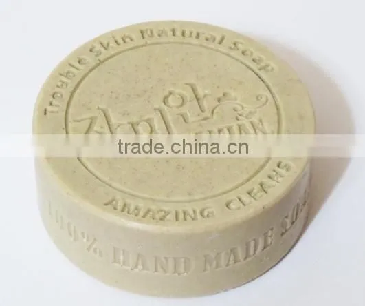 Zamian AC' XXii Moisture Soap