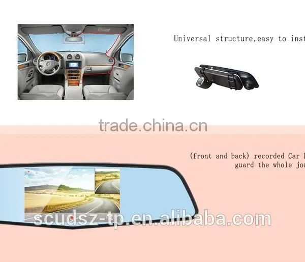CARDVR Hd1080P Touch Screen Mesh Hd Rearview Mirror Dual Cameras X6 photo-2