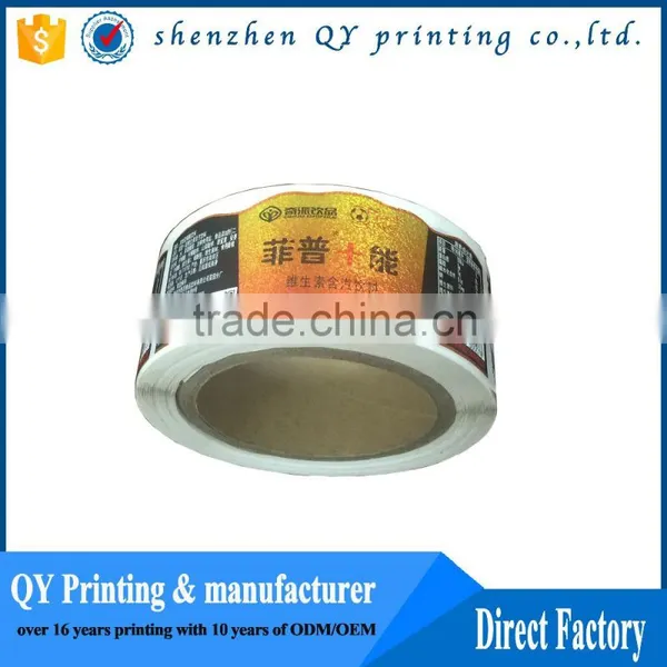 Custom Color Printing Logo Decals,self Adhesive Laminated Sheet Stickers photo-3