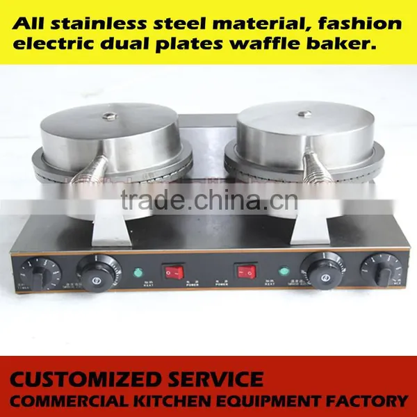 Stainless Steel Double Head Industrial Waffle Maker Electric Waffle Baker photo-2