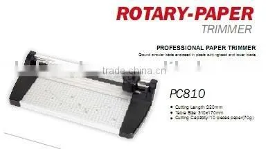 Paper Cutter