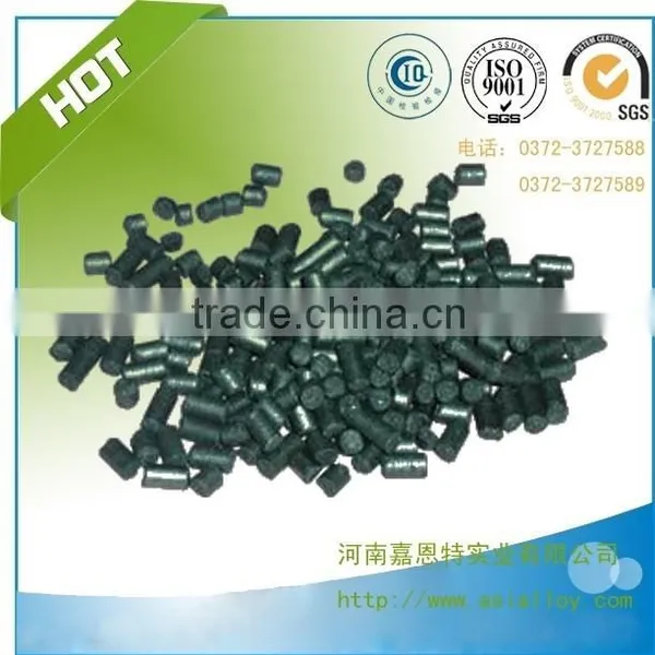 Additives of Metallurgy Carbon Additive