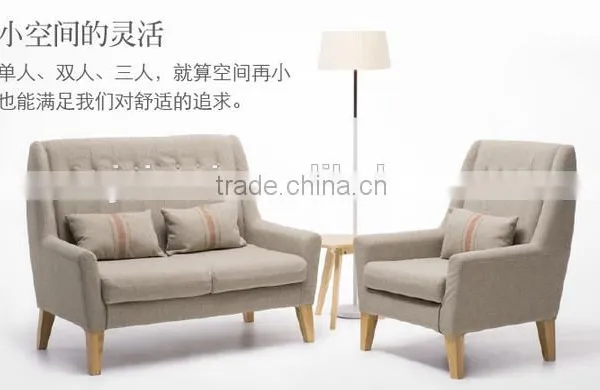 First Touch Solid Wood Feet Sofa,european Living Room Sofa, Fabric Low Arm Sofa AM-186C-1