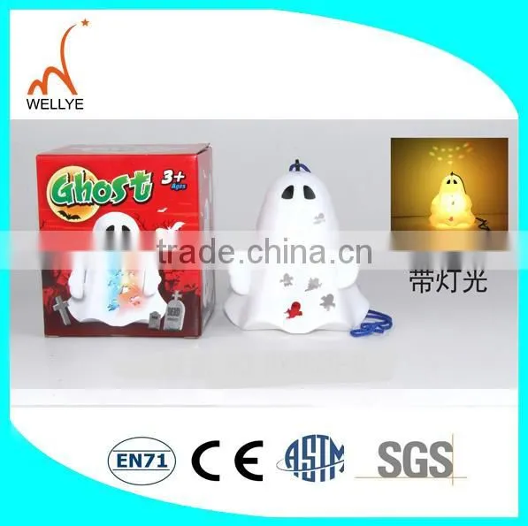 Good Quality Halloween Wolf Mask Halloween Wolf Costume Halloween Wig China Wholesale