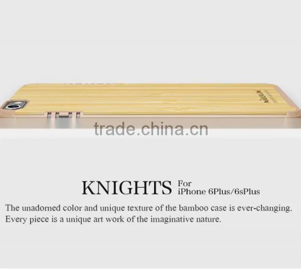 2016 Hot-sale Bamboo Case for Iphone 6 Nillkin Phone Case photo-2